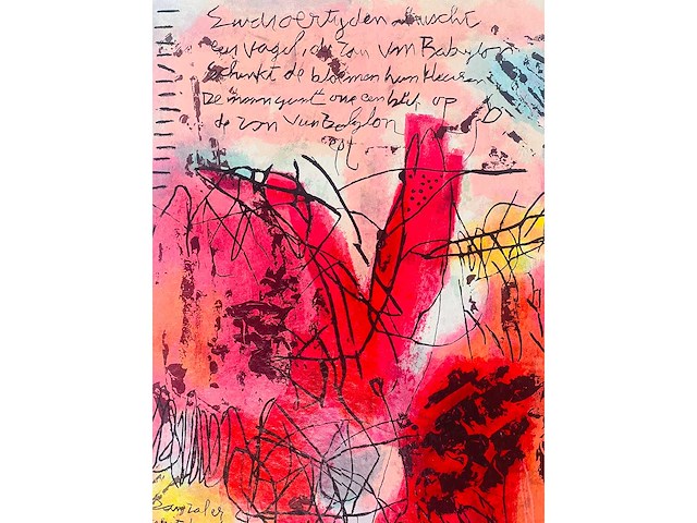 Mohammed quraish - zeefdruk - afbeelding 2 van  9