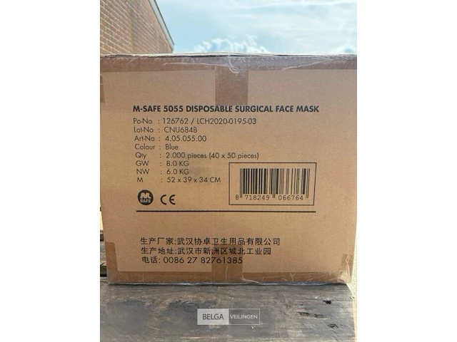 Mondmaskers pandacross 18x2000 per pallet (totaal 36.000 st) - afbeelding 10 van  10