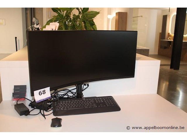 Monitor - curved toetsenbord - logi computer muis - afbeelding 1 van  2