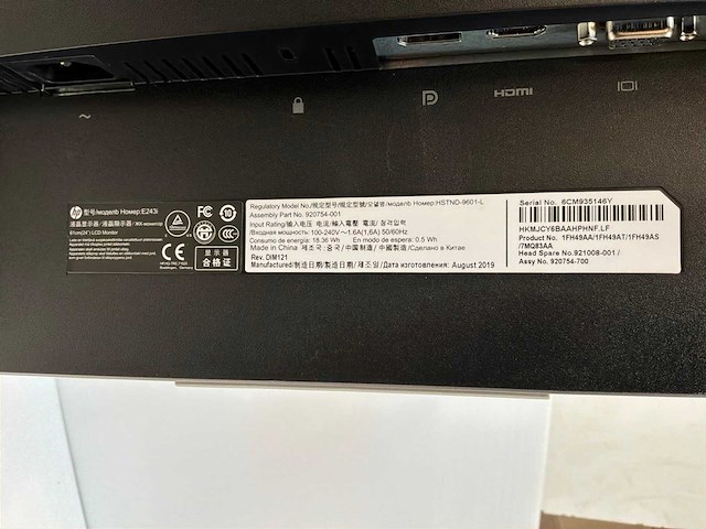 Monitor (3x) - afbeelding 7 van  7