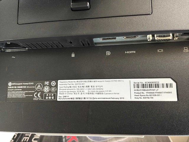 Monitor (3x) - afbeelding 9 van  9