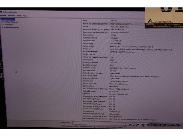 Monitor dell plus computer lenovo, 8gb ram, amd ryzen 5 pro, paswoord niet gekend - afbeelding 2 van  3