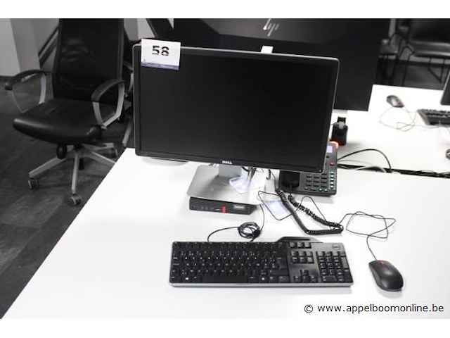 Monitor dell plus computer lenovo, thinkcentre, paswoord niet gekend - afbeelding 1 van  2