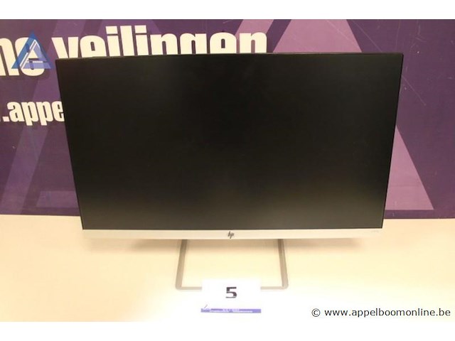 Monitor, hp, werking niet gekend - afbeelding 1 van  1