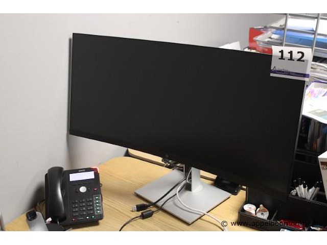 Monitor hp - afbeelding 1 van  1