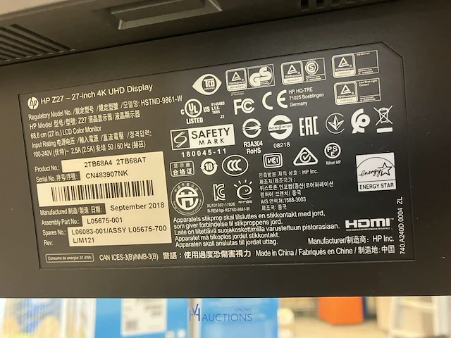 Monitor hp - afbeelding 4 van  4