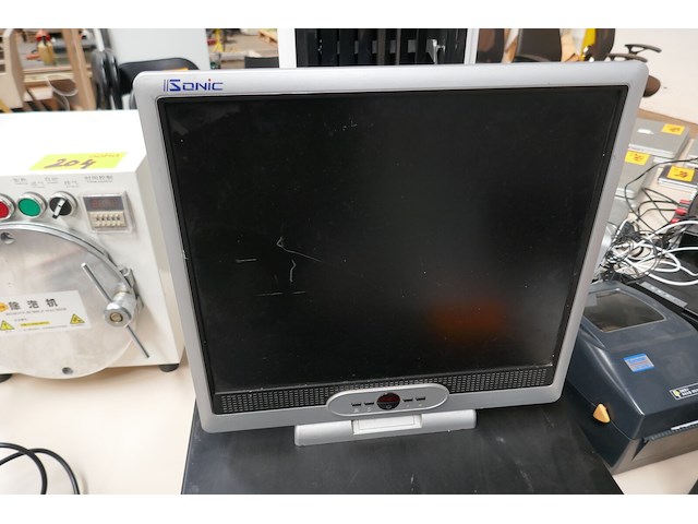 Monitor + kassalade + luchtkoeler - afbeelding 3 van  5