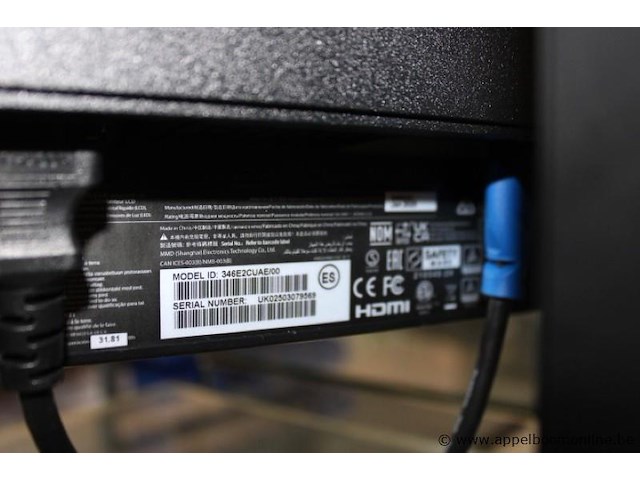 Monitor, philips, 346e2c/uae/00, curved, met stroomkabel, werking niet gekend - afbeelding 3 van  3
