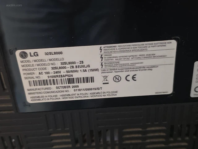Monitor/tv-scherm lg 32sl8000 - afbeelding 6 van  6