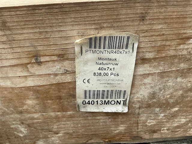 Montauk natuursteen plinten 60 lm - afbeelding 4 van  6