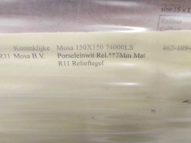 Mosa 74000ls porseleinwit mat anti-slip 15x15 cm tegel 63 m² - afbeelding 9 van  9