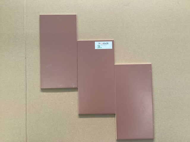 Mosa lake brown keramische wandtegel 15x30 cm 150 m² - afbeelding 1 van  8