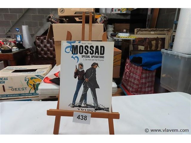 Mossad - afbeelding 1 van  2