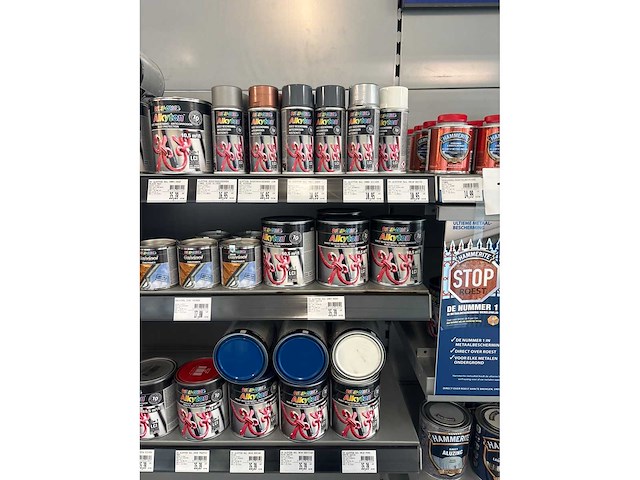 Motip/dupli-colour grote partij metaalverf en laksprays en primers - afbeelding 22 van  22