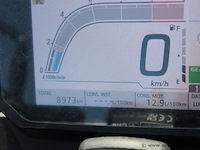 Moto, honda, cb750a, jh2rh12a2pk000325,1e insch 27/03/2023, 755cm³, 67,5kw, euro 5, benzine, 8973km, kentekenbewijs deel i, gelijkvormigheidsattest - afbeelding 9 van  9