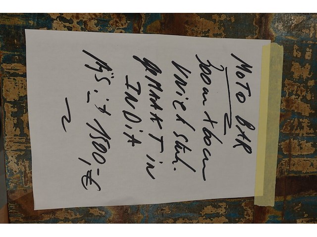 Motobar - afbeelding 4 van  12