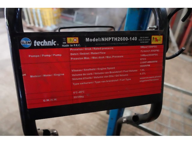 Motor 2,6hp technic - afbeelding 2 van  3