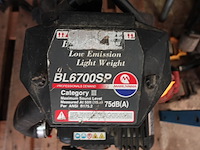 Motor voor bladzuiger - afbeelding 3 van  3