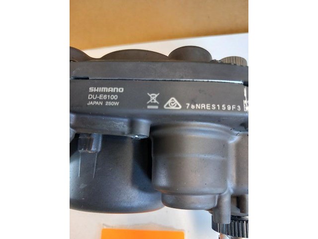 Motor - afbeelding 1 van  3