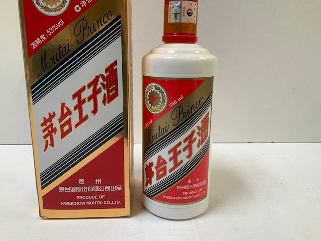 Moutai prince brandewijn - afbeelding 3 van  3
