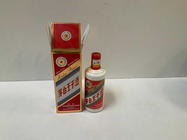Moutai prince fles brandewijn - afbeelding 2 van  2