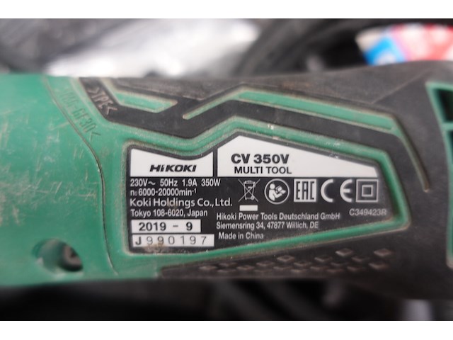 Multi tool hikoki - afbeelding 2 van  4