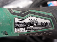 Multi tool hikoki - afbeelding 2 van  4