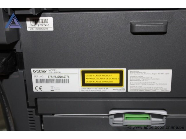 Multifunction printer, brother, dcp-l2530dw, werking niet gekend - afbeelding 3 van  3
