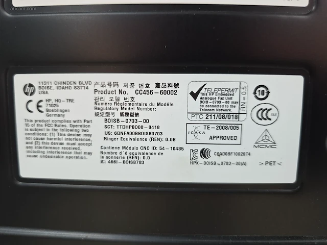 Multifunctionele printer hp color laserjet... - afbeelding 4 van  13