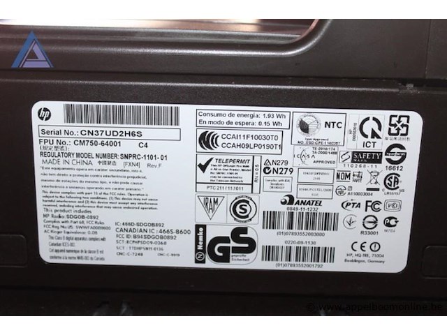 Multifunctionele printer, hp, officejet pro 8600 plus, werking niet gekend - afbeelding 3 van  3
