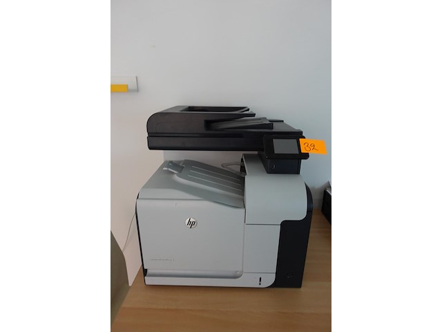 Multifunctionele printer hp - afbeelding 1 van  3