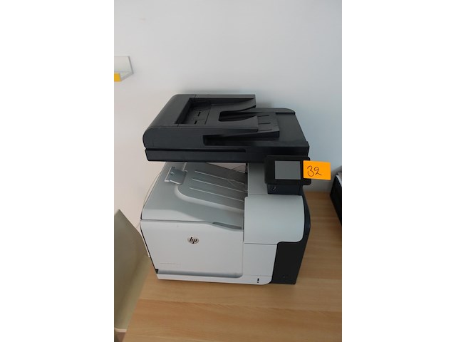 Multifunctionele printer hp - afbeelding 2 van  3