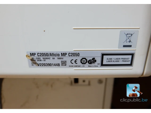 Multifunctionele printer - afbeelding 5 van  14