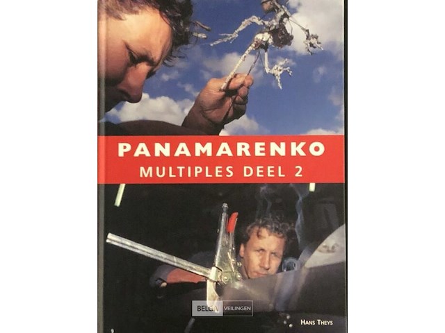 Multiples 2 - afbeelding 1 van  1