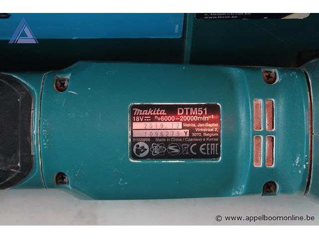 Multitool - makita - dtm51 acculader - makita - 18v slijpschijfjes set - onbekend - diverse maten opbergkoffer - makita - afbeelding 2 van  3