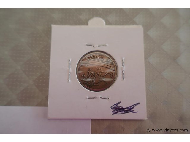 Munt - afbeelding 2 van  2