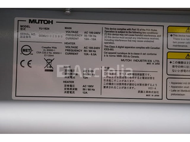 Mutoh valuejet vj-1624 plattegrondprinter - afbeelding 8 van  16