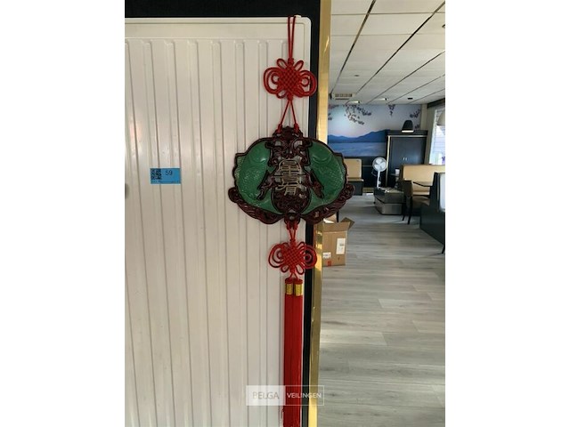 Muurdecoratie chinees motief - afbeelding 1 van  3