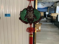 Muurdecoratie chinees motief - afbeelding 1 van  3