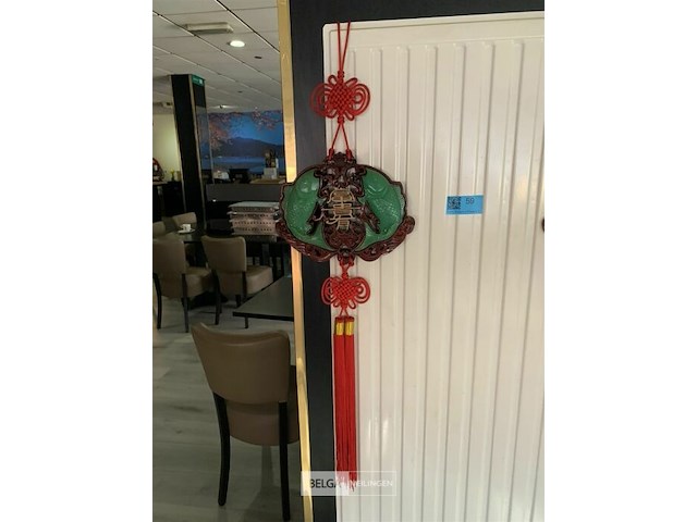 Muurdecoratie chinees motief - afbeelding 2 van  3