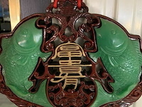 Muurdecoratie chinees motief - afbeelding 3 van  3