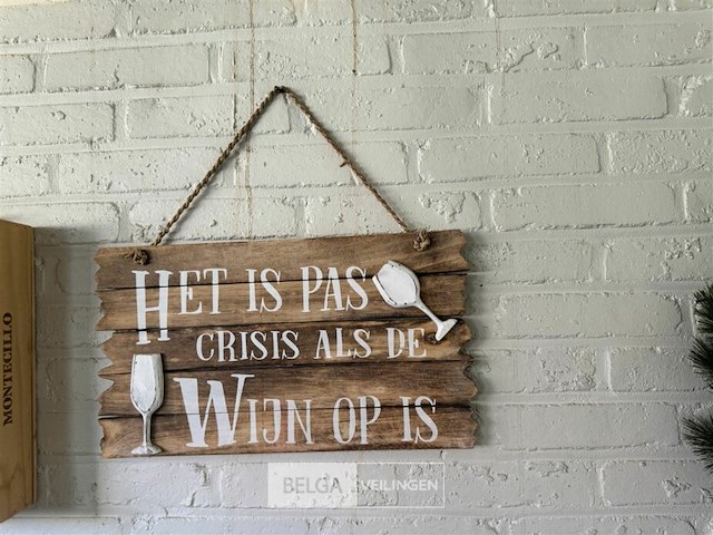 Muurdecoratie - afbeelding 6 van  6