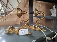 Muurlamp - afbeelding 1 van  1