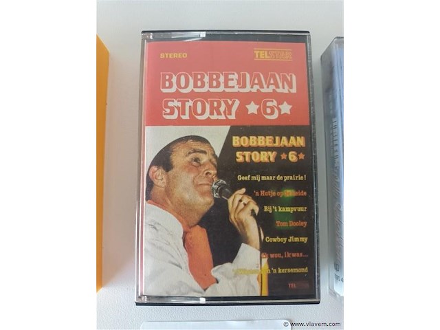 Muziek cassettes. 3 stuks - afbeelding 3 van  4