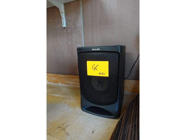Muziekinstallatie + boxen philips - afbeelding 4 van  12