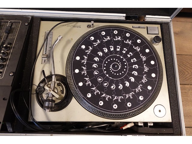 Muziekinstallatie rodec ledcon xl jbsystems - afbeelding 4 van  16