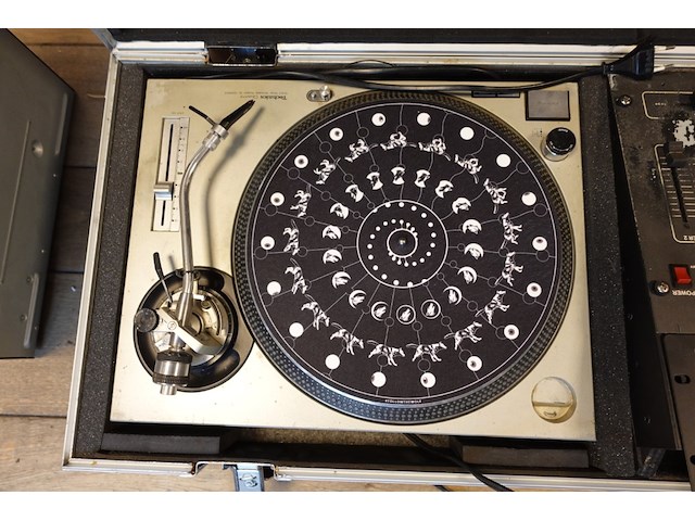 Muziekinstallatie rodec ledcon xl jbsystems - afbeelding 6 van  16