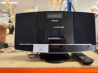 Muzieksysteem philips mcm2050, draagbare telefoon doro, vaste telefoon gigaset dl580, rietenmand met 4 verlengsnoeren - afbeelding 2 van  6