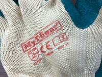 My-t-gear werkhandschoen oliebestendig (12x) - afbeelding 2 van  3