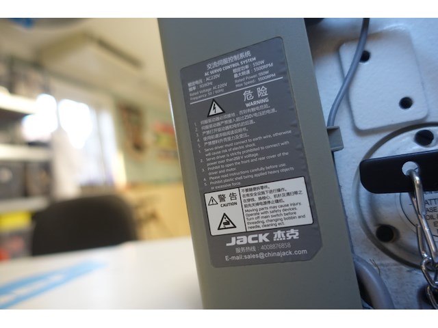 Naaitafel jack - afbeelding 6 van  6